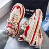 2025 Autumn Men's Breathable Low-Top Dad Shoes: Trendy, Thick-Soled, Height-Increasing Sports Casual Footwear
