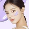 ISNTREE Onion Newpair Purple Tone Up Sun Cream SPF 50+ PA++++ 50ml