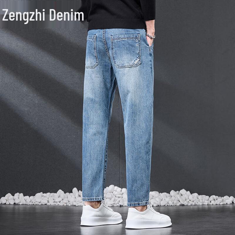 Zengzhi Men's Retro Washed Loose Straight-Leg Denim Jeans