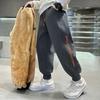 Kinderwinter Verdikte Losse Casual Broek Grote Maat Joggingbroek