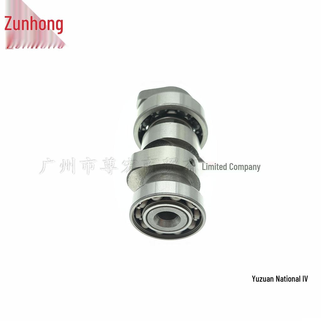 Yuzuan National IV Motorcycle Camshaft