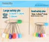 Colorful Safety Pins: 4cm & 5.5cm - Cartoon Plastic & Steel Wire