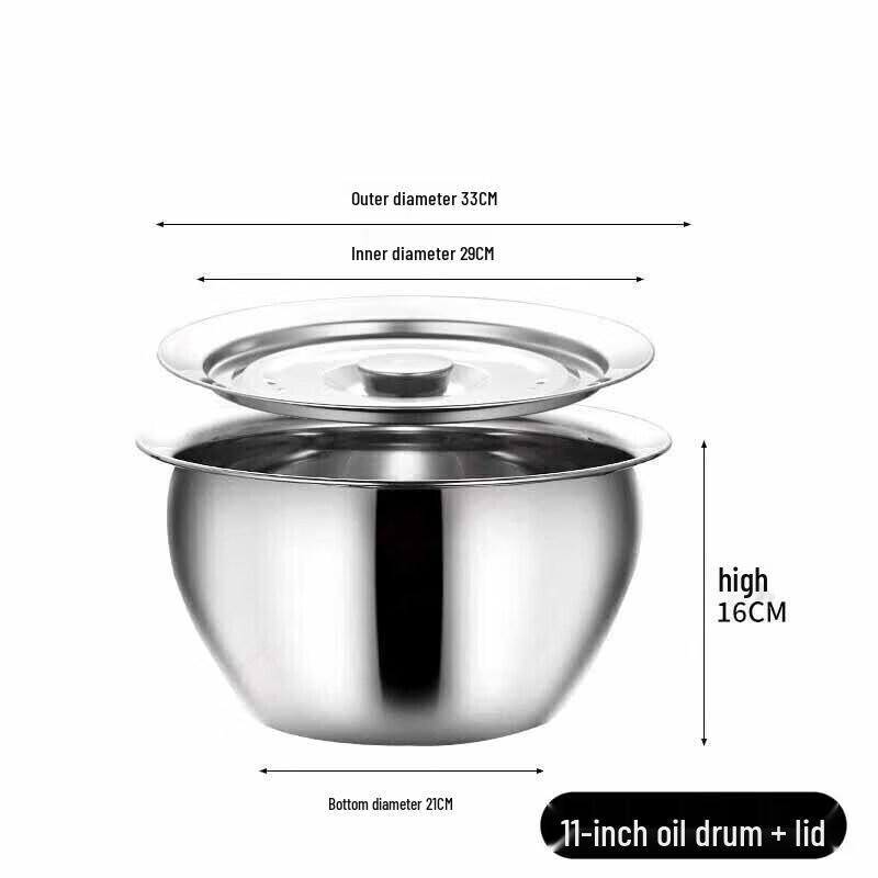 Thickened Stainless Steel Commercial Oil Pot with Lid