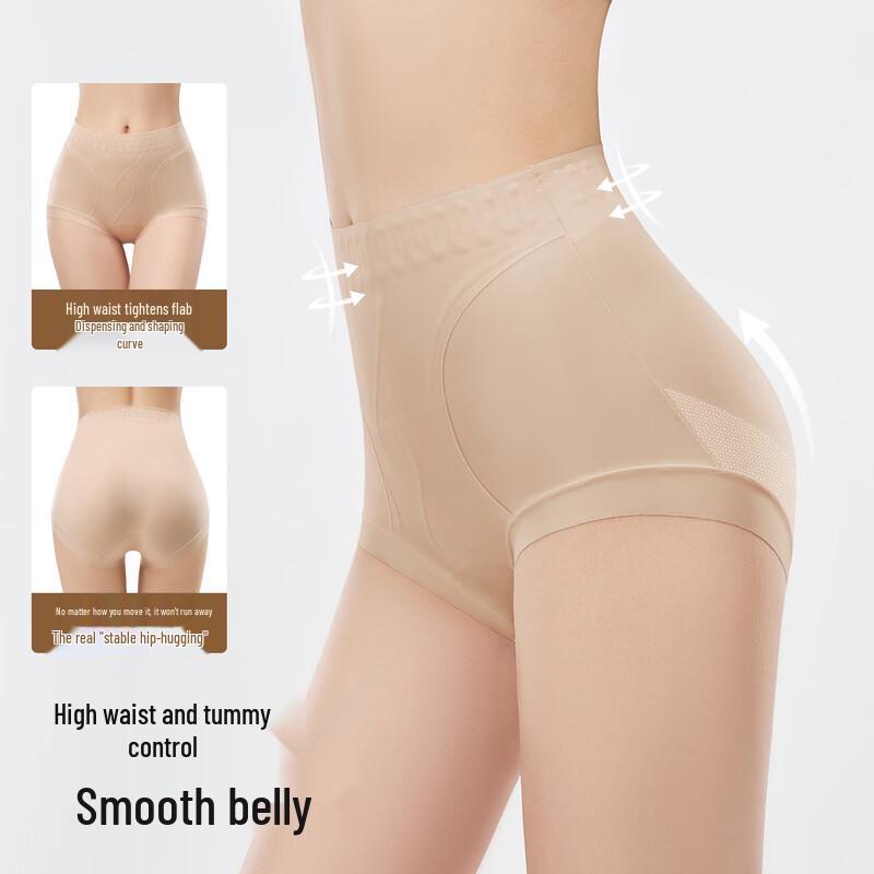 GRACEWELL Women's High-Waist Seamless Antibacterial Tummy Control Shaping Briefs