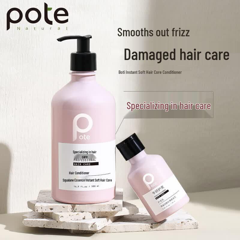 Boti Silky Smooth Hair Conditioner