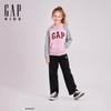 Girls' Embroidered Fleece Hooded Sweatshirt