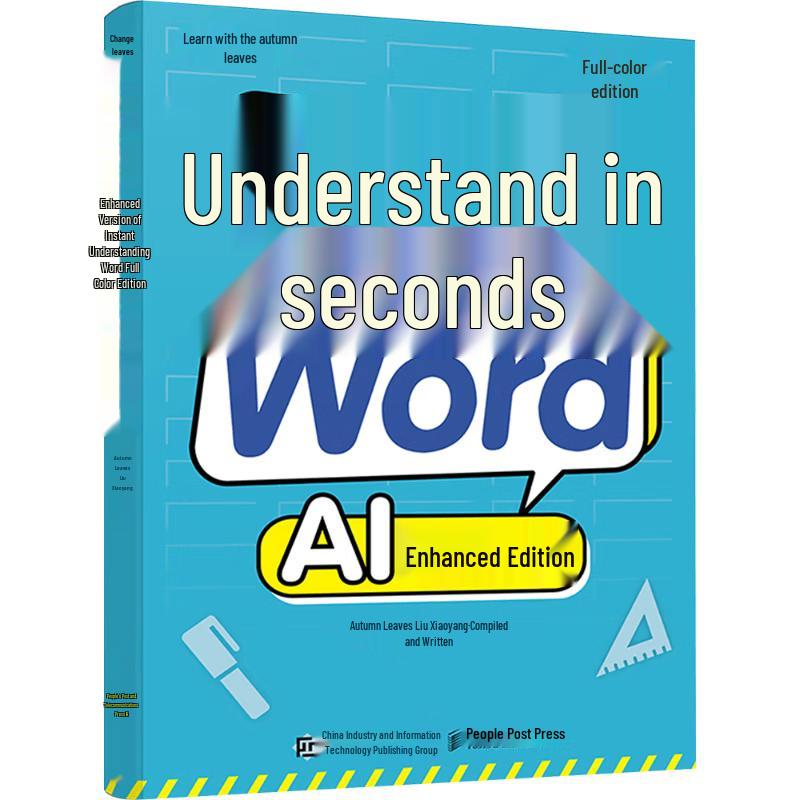 Microsoft Word: Full Color Beginner s Guide
