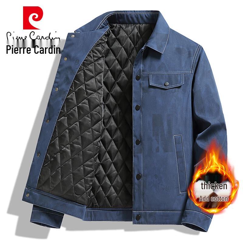 

Чоловічий піджак Pierre Cardin з м яким лацканом 4XL