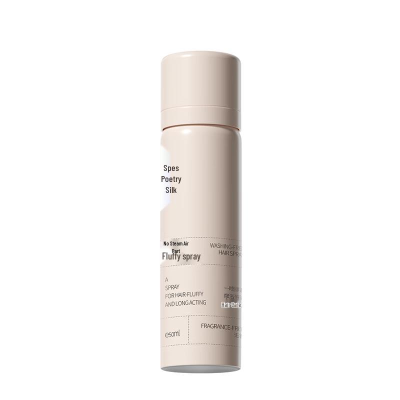 Spes No-Rinse Volumizing & Oil Control Dry Shampoo