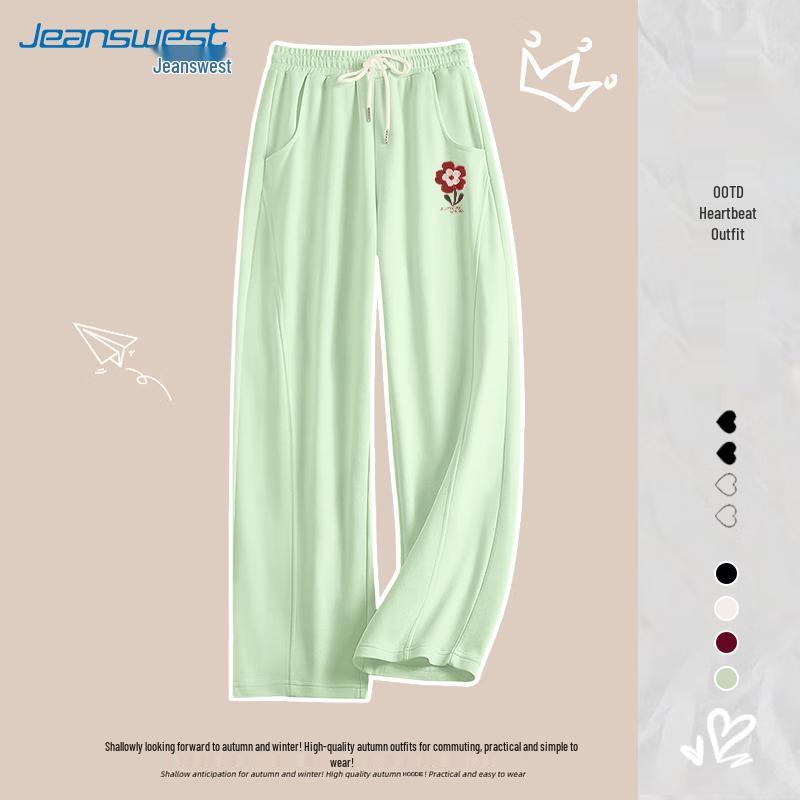 

JEANSWEST Женские повседневные спортивные брюки Dream Flower с высокой посадкой M