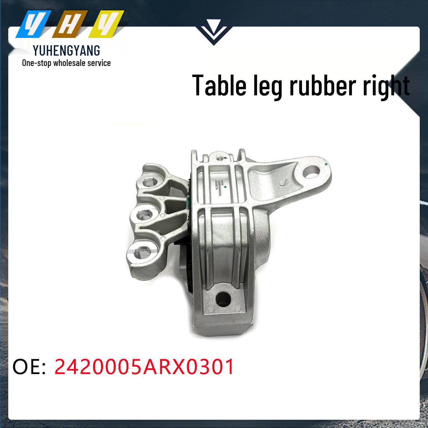 

Compatible with GS5 19 Models / GS4 PLUS Right Engine Mount Rubber 2420005ARX0301 Vertical Dimension