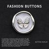 10Pcs Button High-End Delicate Cashmere Coat Top Sweater Cardigan Suit Shirt Metal Big Button