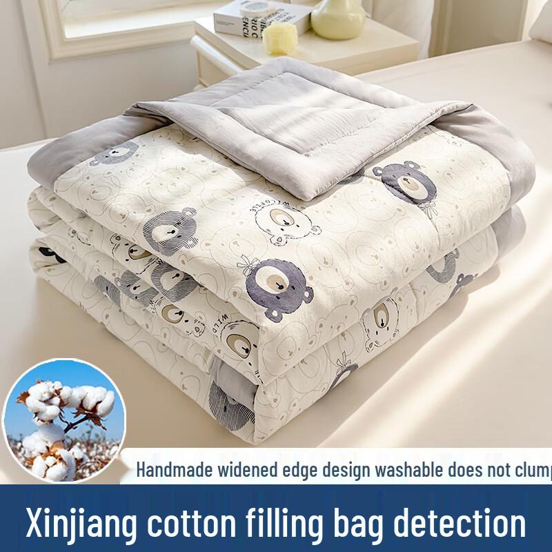 Little Rabbit Xinjiang Cotton Summer Quilt