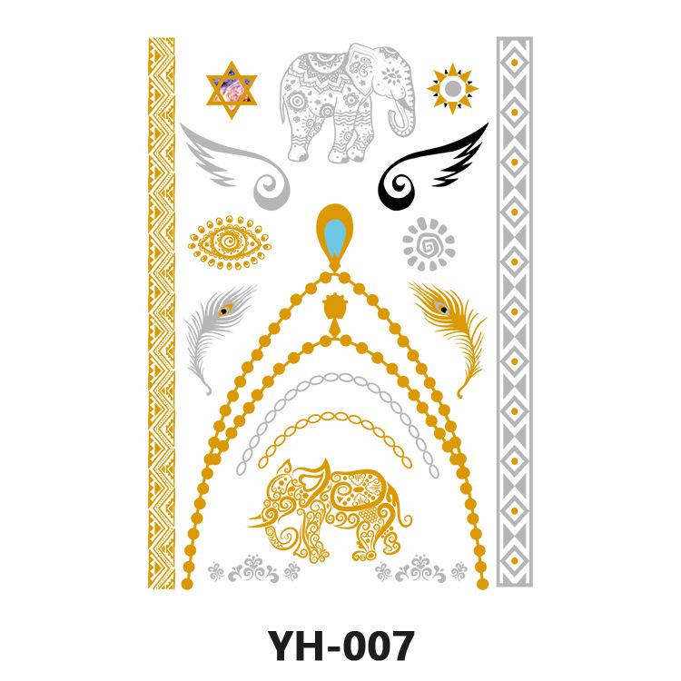 Hot Stamping Fresh Style Silver Retro Feather Tattoo Stickers 148mm x 210mm