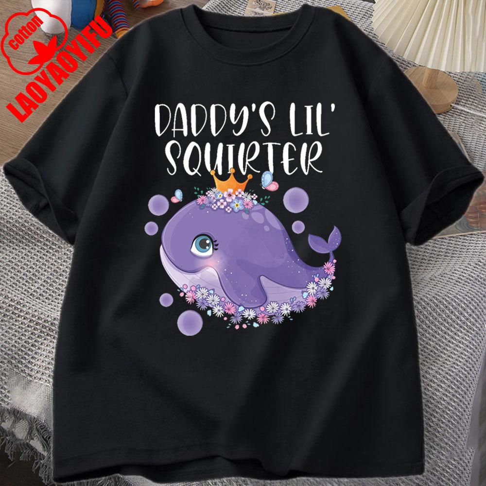 Daddy's Lil Squirter Shirt Inappropriate Tee Exchange Funny Bachelorette Party Gift Meme Shirt Girls Trip Adult Humor Tee