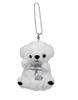 [Avresa] Isbjörn Gosedjurshänge med Bokstavscharm [T] Ängelns Busserie