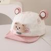 Bear Label Soft Brim Duckbill Hat for Infants & Toddlers - Spring Korean Fashion