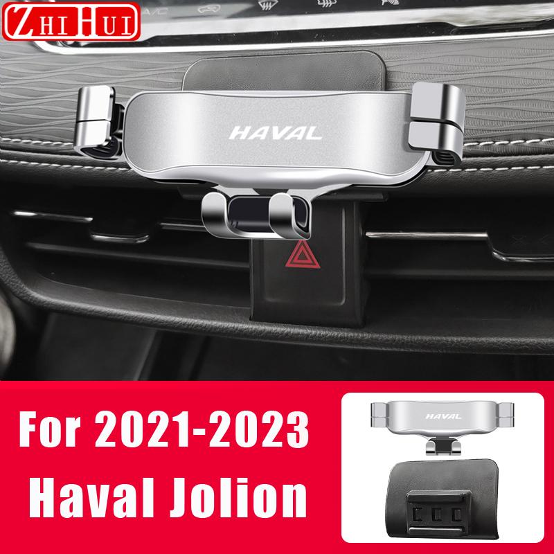 Regulowany Uchwyt na Telefon Samochodowy Do GWM Haval H6 3. Generacji Jolion 2023 H9 2017-2022 Grawitacyjny Uchwyt do Nawigacji Akcesoria