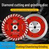 Thickened Diamond Angle Grinder Blade: Granite, Concrete, Stone Trimming, Chamfering, Cutting, Grooving, Single-Sided Disc.