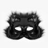 Plush Animal Cats Face Mask Furry Animal Half Face Mask for Men Women Masquerade Halloween Cosplay Costume Accessory