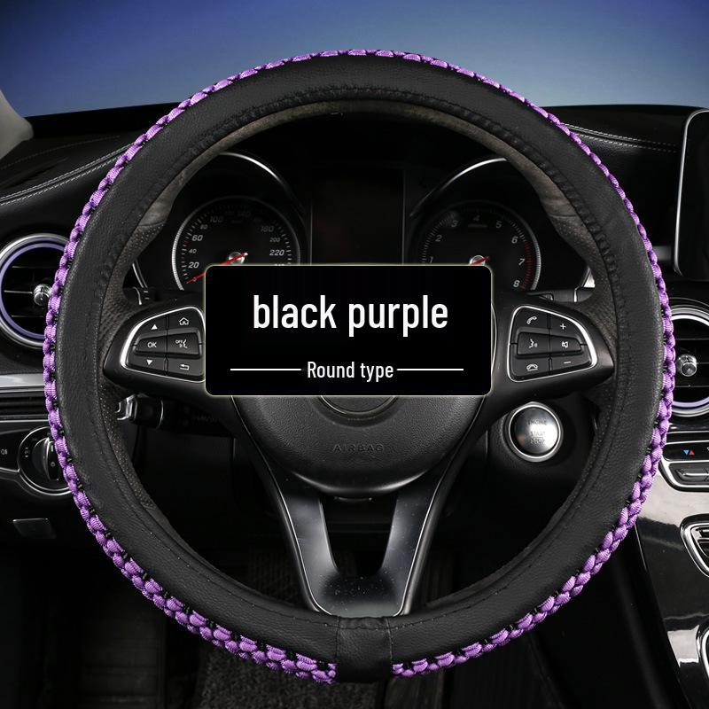 Ice Silk Universal Car Steering Wheel Cover - Non-Slip, Wear-Resistant, Sweat-Absorbent, Suitable for All Seasons and Small Cars