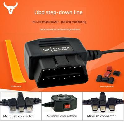 Obd Dashcam with Switch, Dedicated Voltage Reduction Cable, USB Power Hidden Cable, 12V 24V To 5V Parking Monitoring