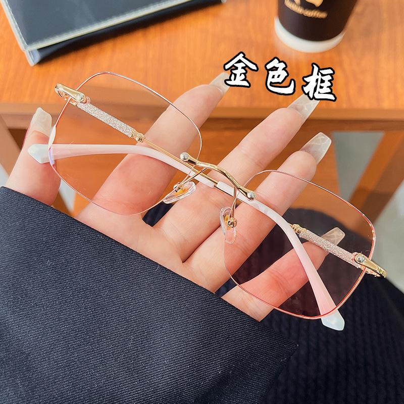 

Gypsy Star Frameless Trimmed Blush Glasses Anti-Blue Light Square Frame Shows A Small Tide Fashionable Women S Frameless Myopia Glasses o degree without degree [anti-blue light lenses]