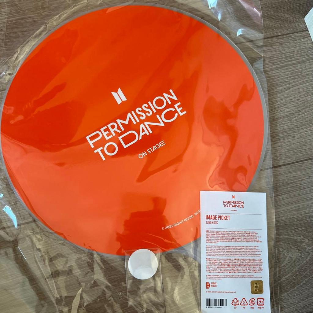[USED] BTS PTD TO ON STAGE Jungkook fan
