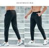Men's Quick-Dry Autumn Loose Fit Joggers - Breathable Sports & Casual Running Pants