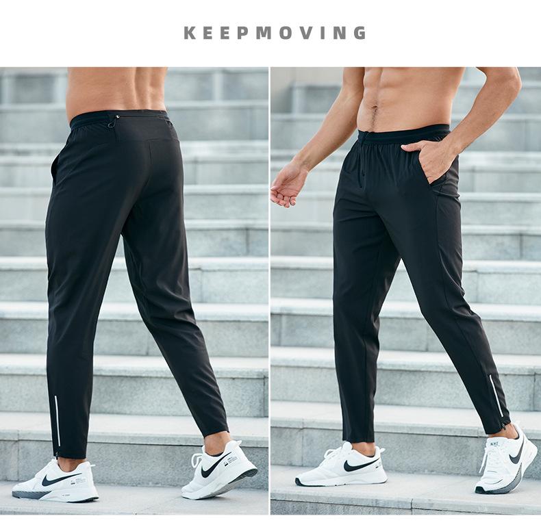 Men's Quick-Dry Autumn Loose Fit Joggers - Breathable Sports & Casual Running Pants
