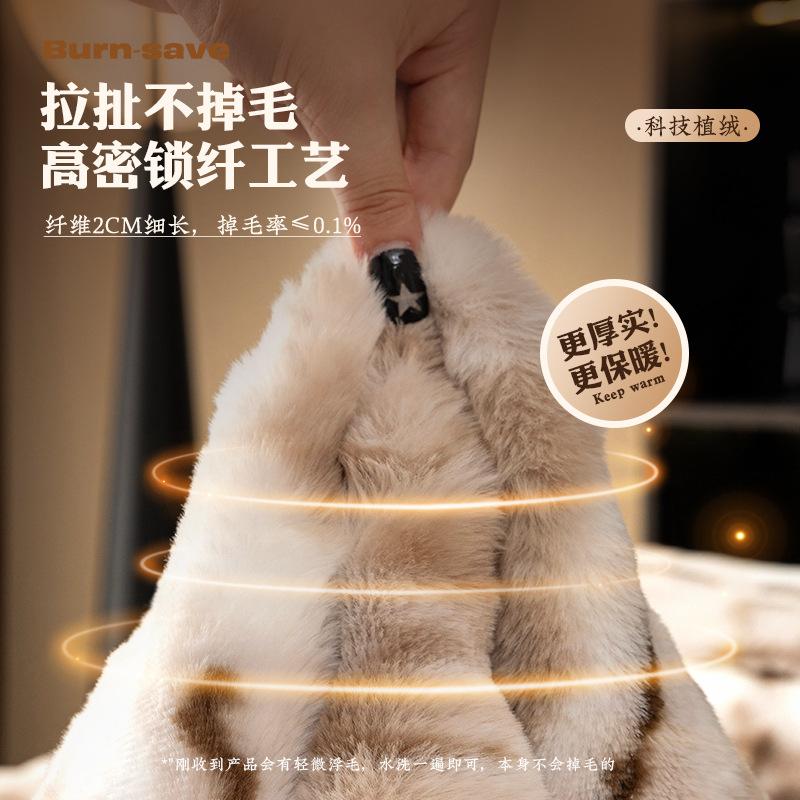 Rabbit Plush Internet Celebrity Sofa Cushion Autumn And Winter Thickened Seat Cushion Non-Slip Sofa Cover Light Luxury High Sense Cover Cloth Towel