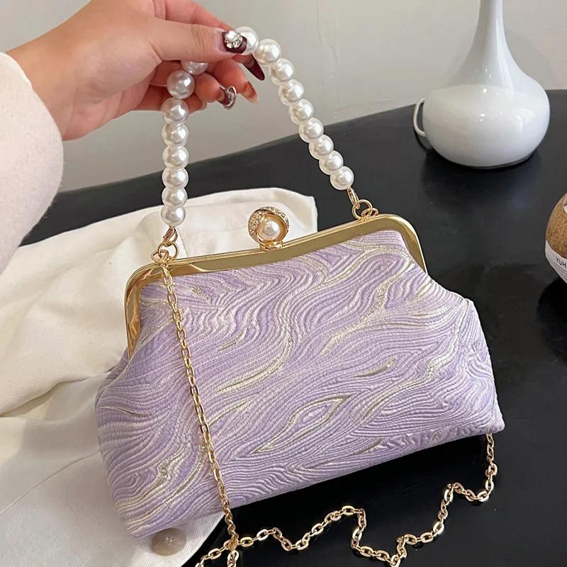 Elegant Evening Clutch Silk Satin for Women Clip Shell Pearl Blue Chain Shoulder Bags Wedding Party Bridal Small Bags New