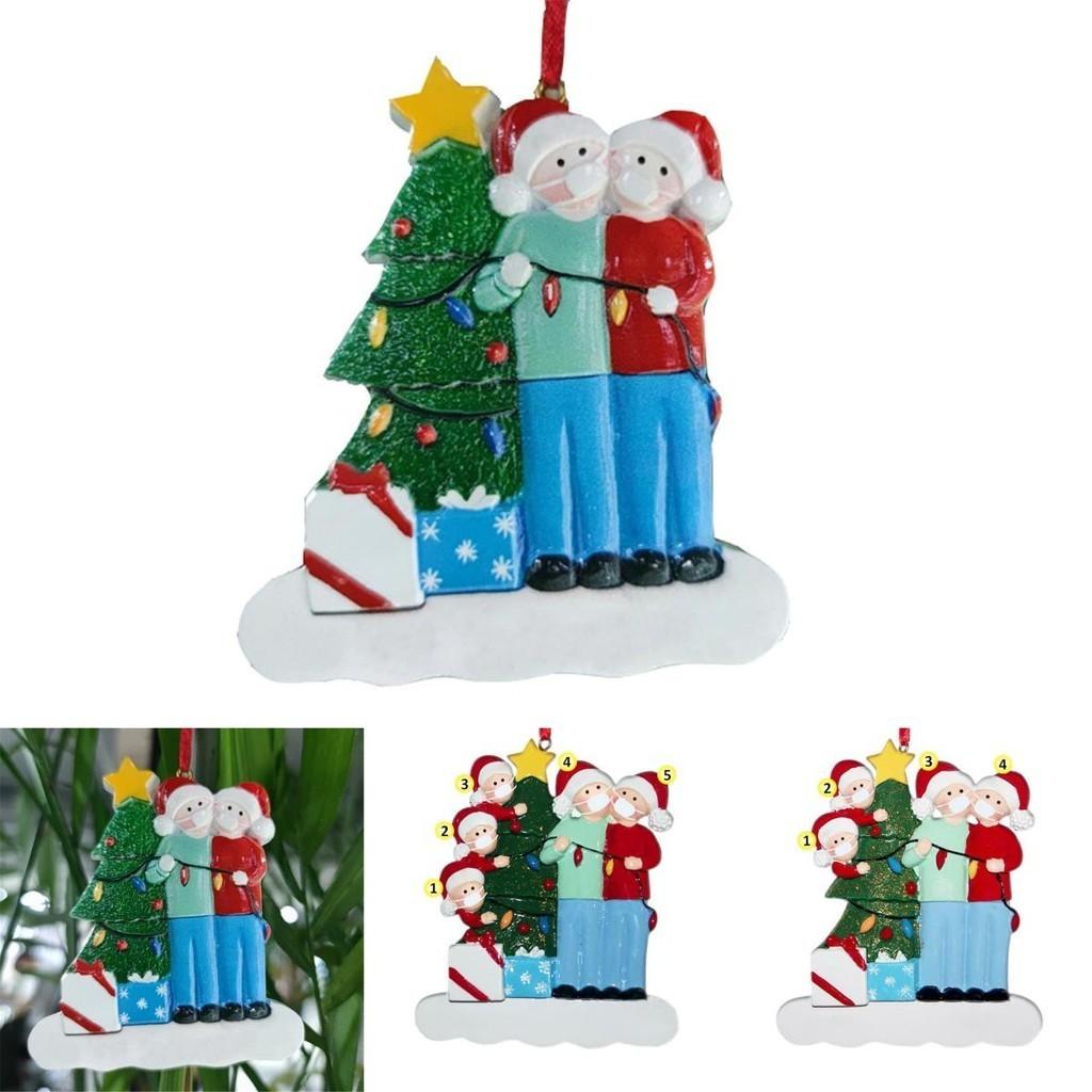 Colorful 2020 Christmas Tree Ornament Quarantine Family Xmas Lockdown Decoration For Lasting Memories