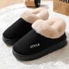Cotton slippers winter women wear thick-soled Ev piled thickened non-slip home warm bag and cotton shoes