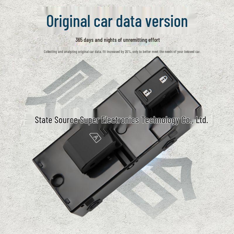 Infiniti Right Front Power Window Switch with Orange Light (25411-JA02A)