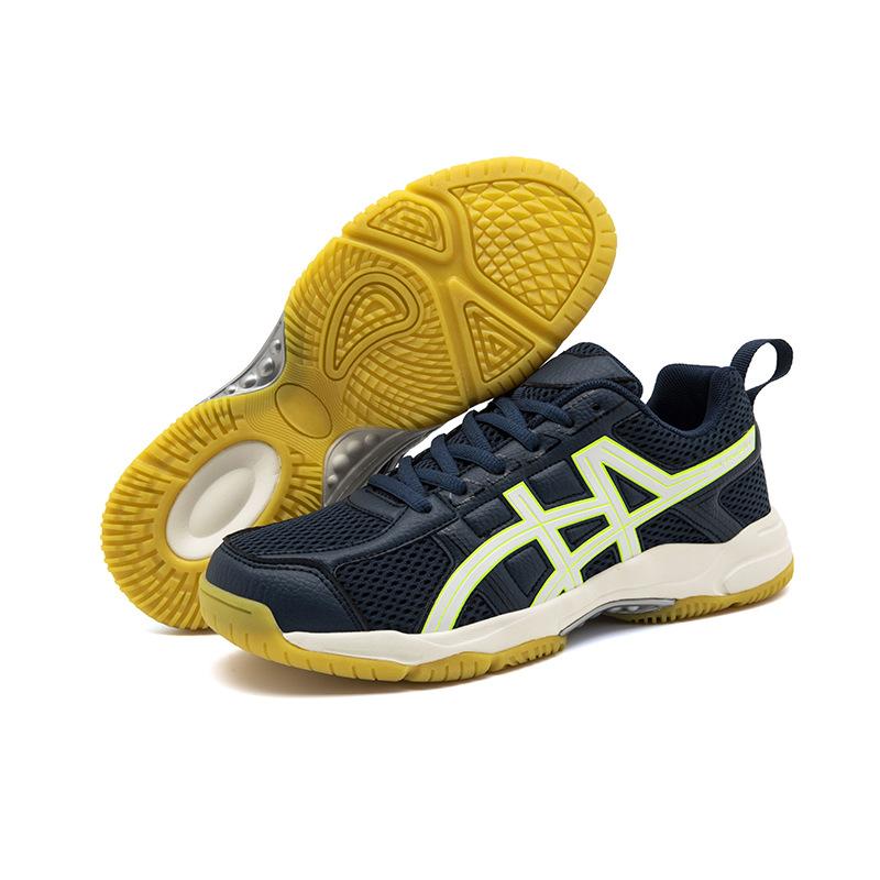New professional volleyball men's and women's tennis shoes cushioning support training shoes mesh breathable wear-resistant non-slip badminton shoes