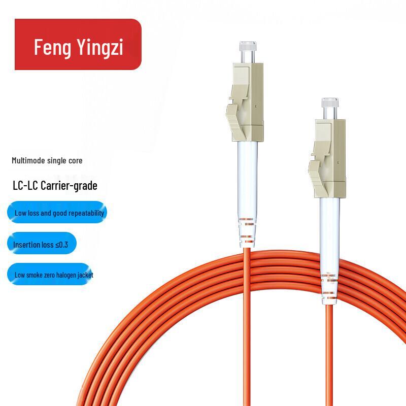 Fengyingzi OM1/OM2 Multimode Single-Core Fiber Optic Patch Cord