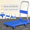 Folding Portable Heavy-Duty Hand Truck Cart