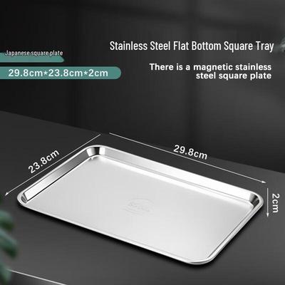 Japanese Style 304 Stainless Steel Shallow Serving Tray