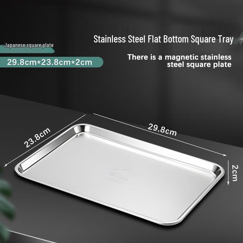 Jiwanggu Japanese Stainless Steel Shallow Rectangular Plate