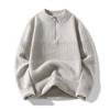 Round Neck Sweater Zipper Pullover Long Sleeve Adjustment Contrast Fourteen Casual Top