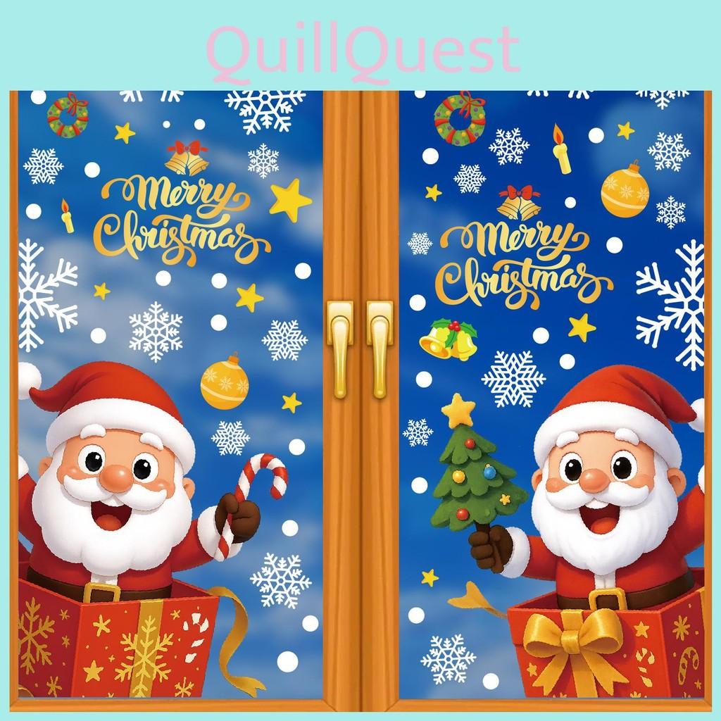 Festive Christmas Pvc Snowflake And Santa Static Stickers For Decoration Window