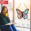 2D Christian Butterfly Window Gift. Religious, feminine decor for mothers, wives & friends.