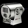 Camerabewaking en accessoires – CCTV-camera's