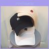 Letter Embroidered Baseball Cap With Wide Brim For Sun Sun Protection And Casual Style