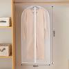 Transparent Washable Hanging Garment Bag for Long Jackets and Suits