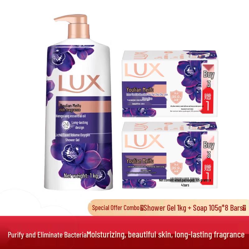 

LUX Enchanting Lotus Essential Oil Fragrance Shower Gel Duo