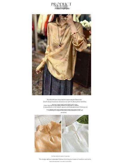 Rongtai Women's Elegant Spring 2026 Jacquard Dark Pattern Loose Shirt with Half-Open Collar