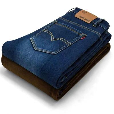 Peluş ve Kalınlaştırılmış Ekstra Büyük Elastik Erkek Kot Pantolon Bol Büyük Beden Günlük Sıcak Şişman Adam Yüksek Bel Pantolon