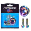 KRSE Crankset Screw M18/M20 Aluminum Alloy Hollow Bike Chain Wheel Right Crank Cap Cover Bicycle